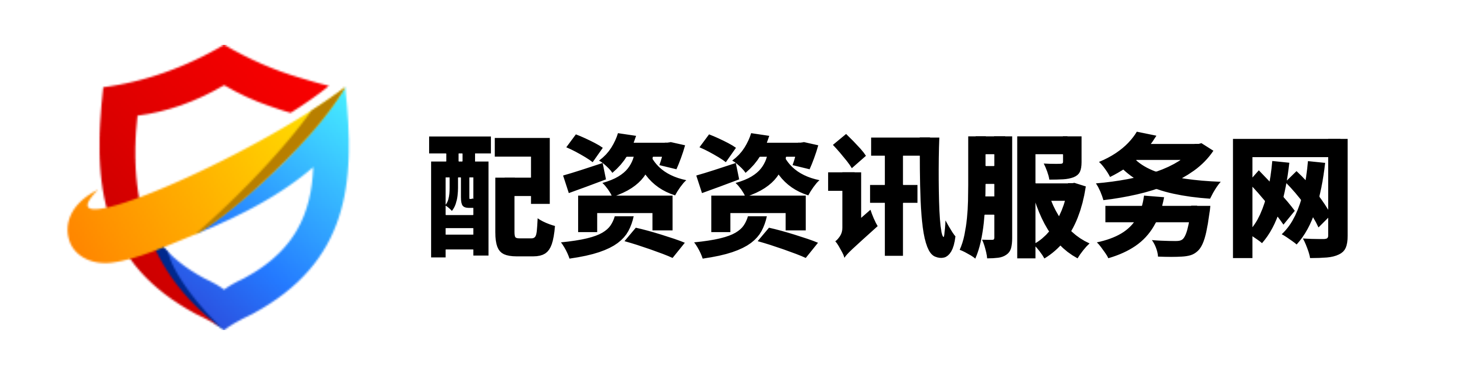实盘配资网站排名